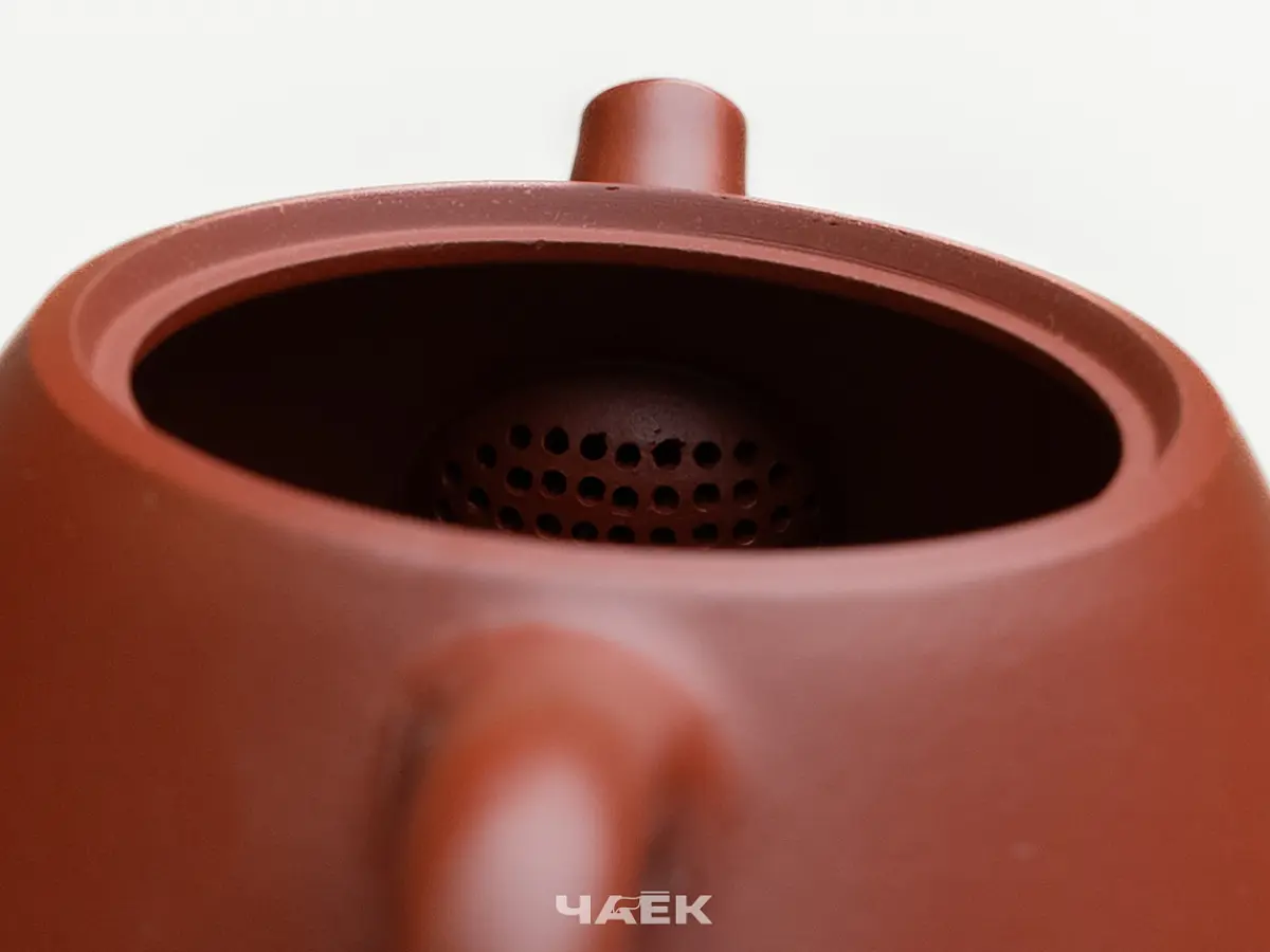 Исинский чайник, 165 мл, № 710