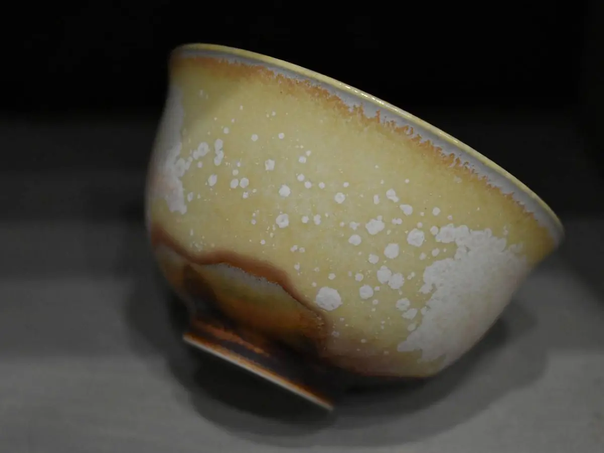 Пиала 22 Цзиндэчжэнь, 97 мл