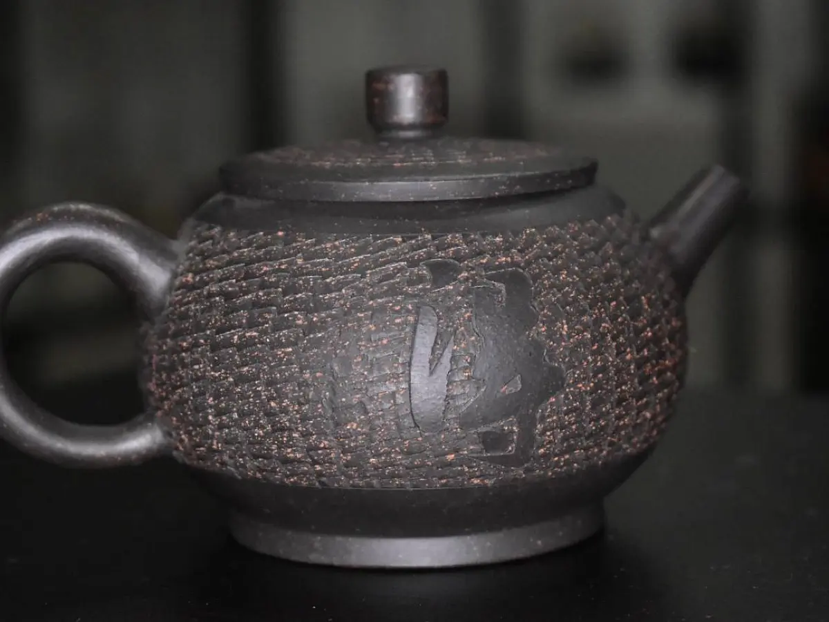 Исинский чайник, 180 мл, № 328