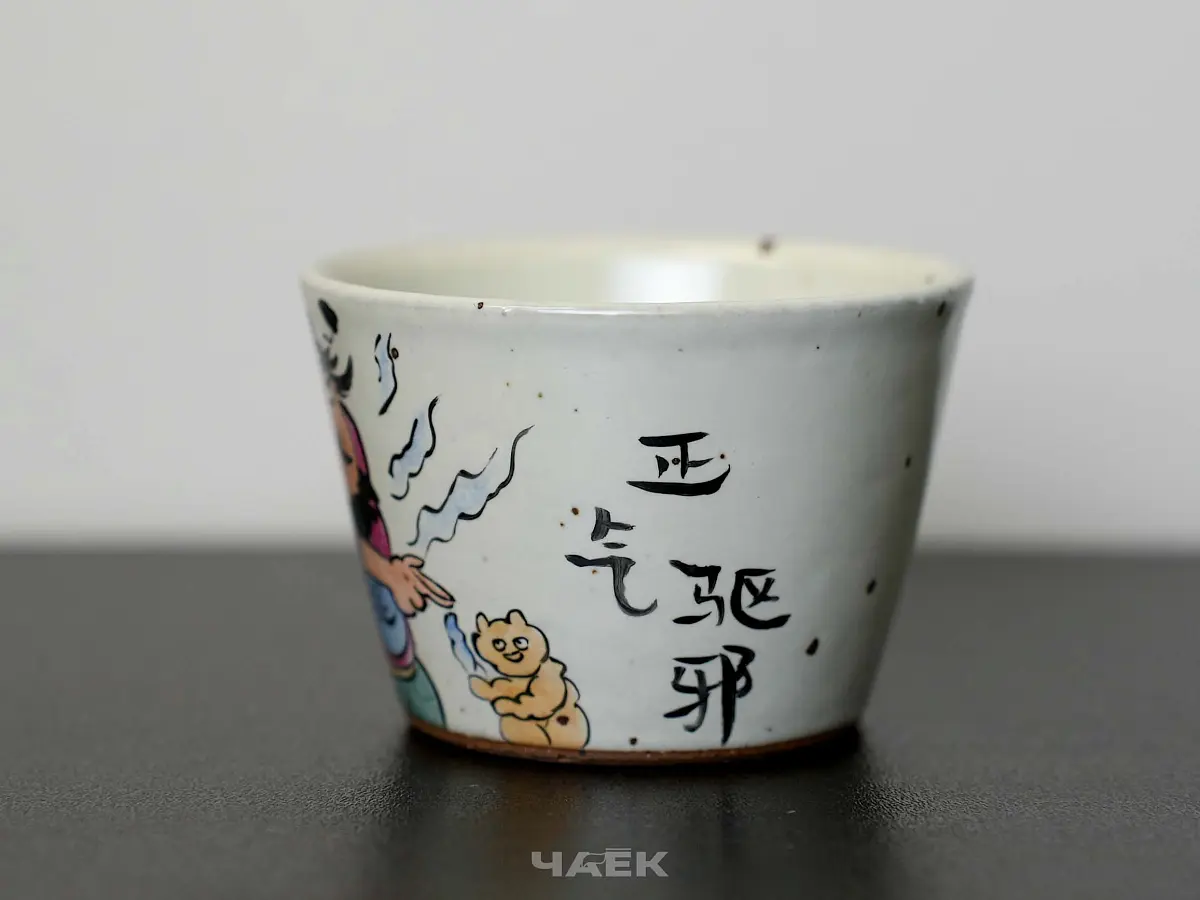 Пиала № 307, керамика Цзиндэчжэнь, 110 мл