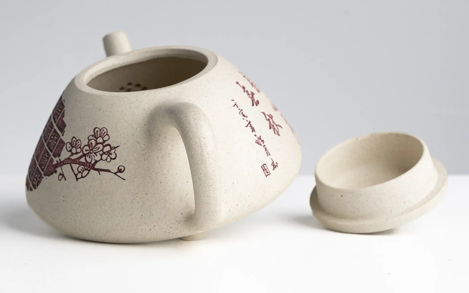 Исинский чайник, 250 мл, № 799