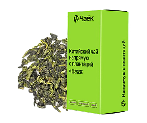 Улун, Те Гуань Инь «Цветочный аромат», ЧАЁК