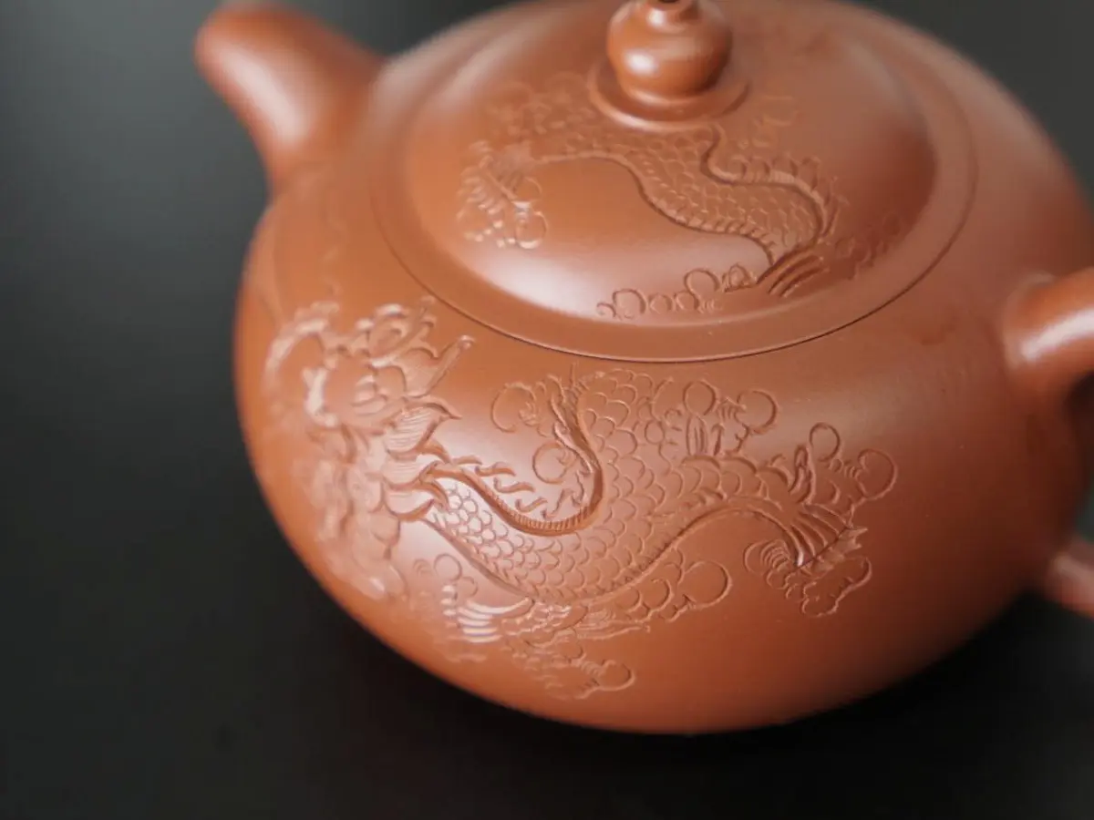 Исинский чайник, 140 мл, № 349