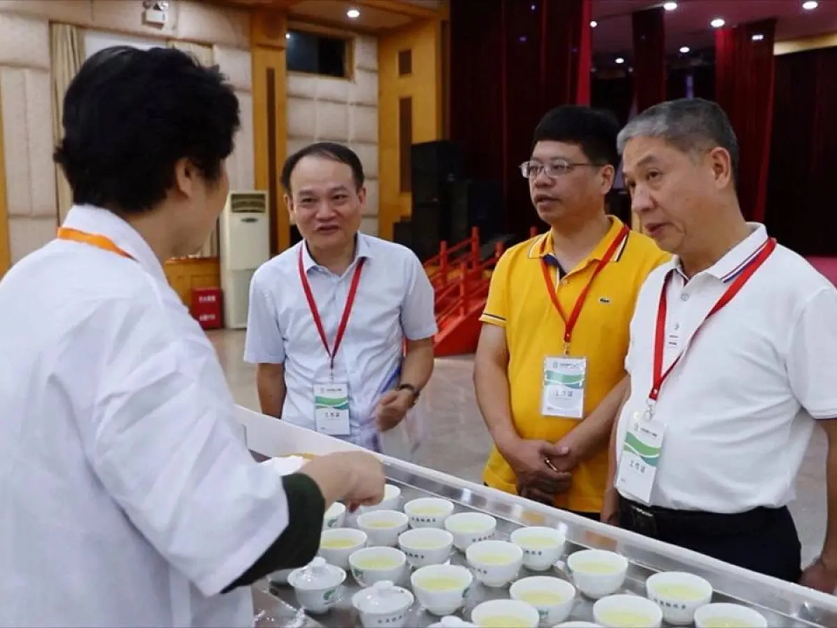 Те Гуань Инь Гуо Сян