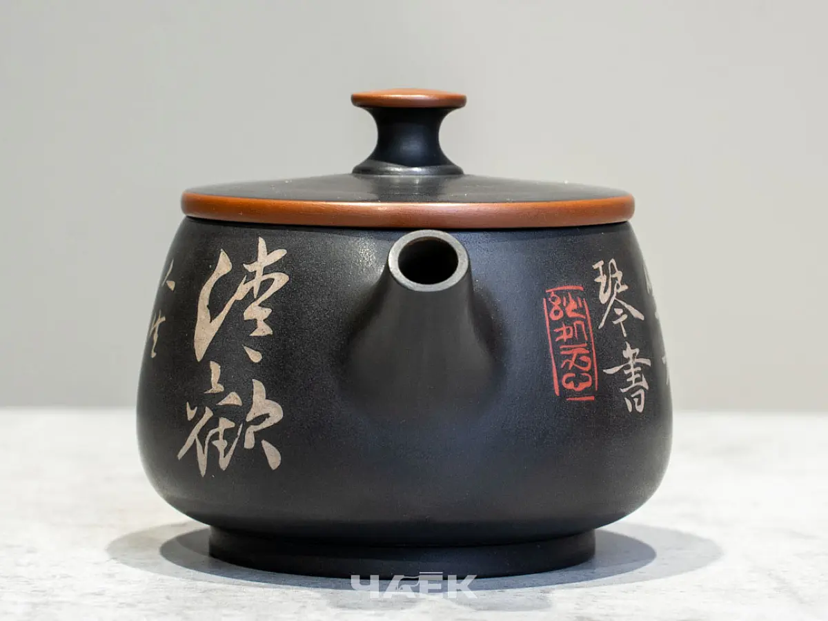 Чайник из керамики Цзяньшуй, 130 мл, № 7