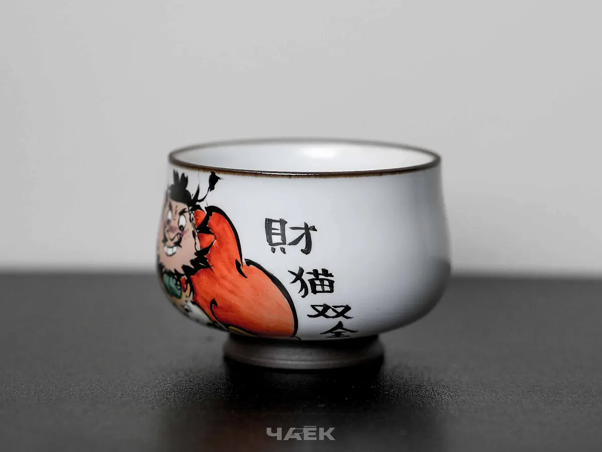 Пиала № 277, керамика Цзиндэчжэнь, 88 мл