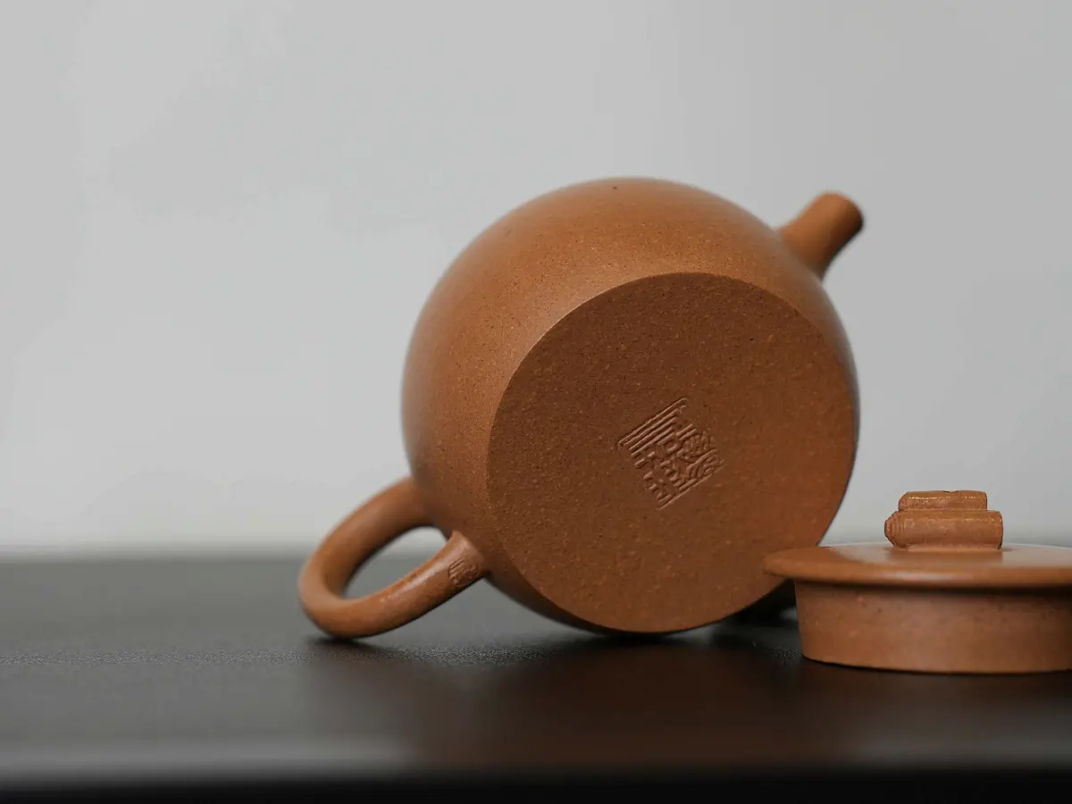 Исинский чайник, 110 мл, № 520