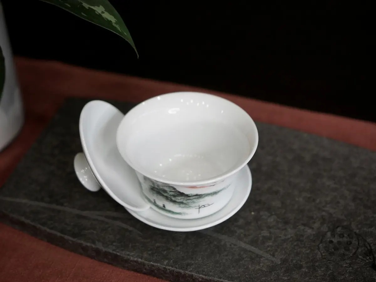 Гайвань 41, фарфор, 190 мл