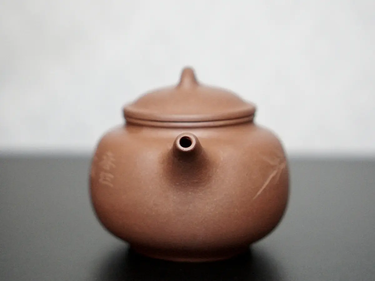 Исинский чайник, 293 мл, № 440