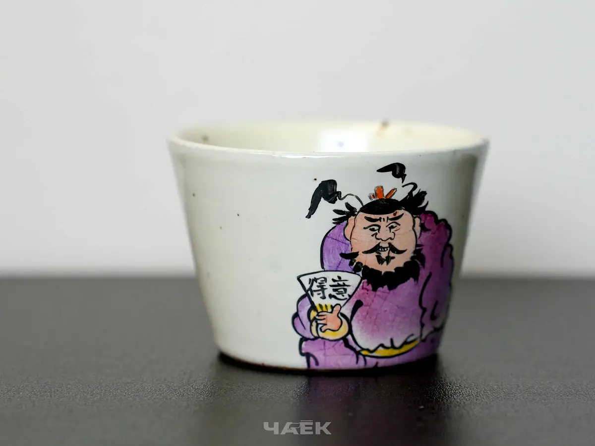 Пиала № 308, керамика Цзиндэчжэнь, 110 мл