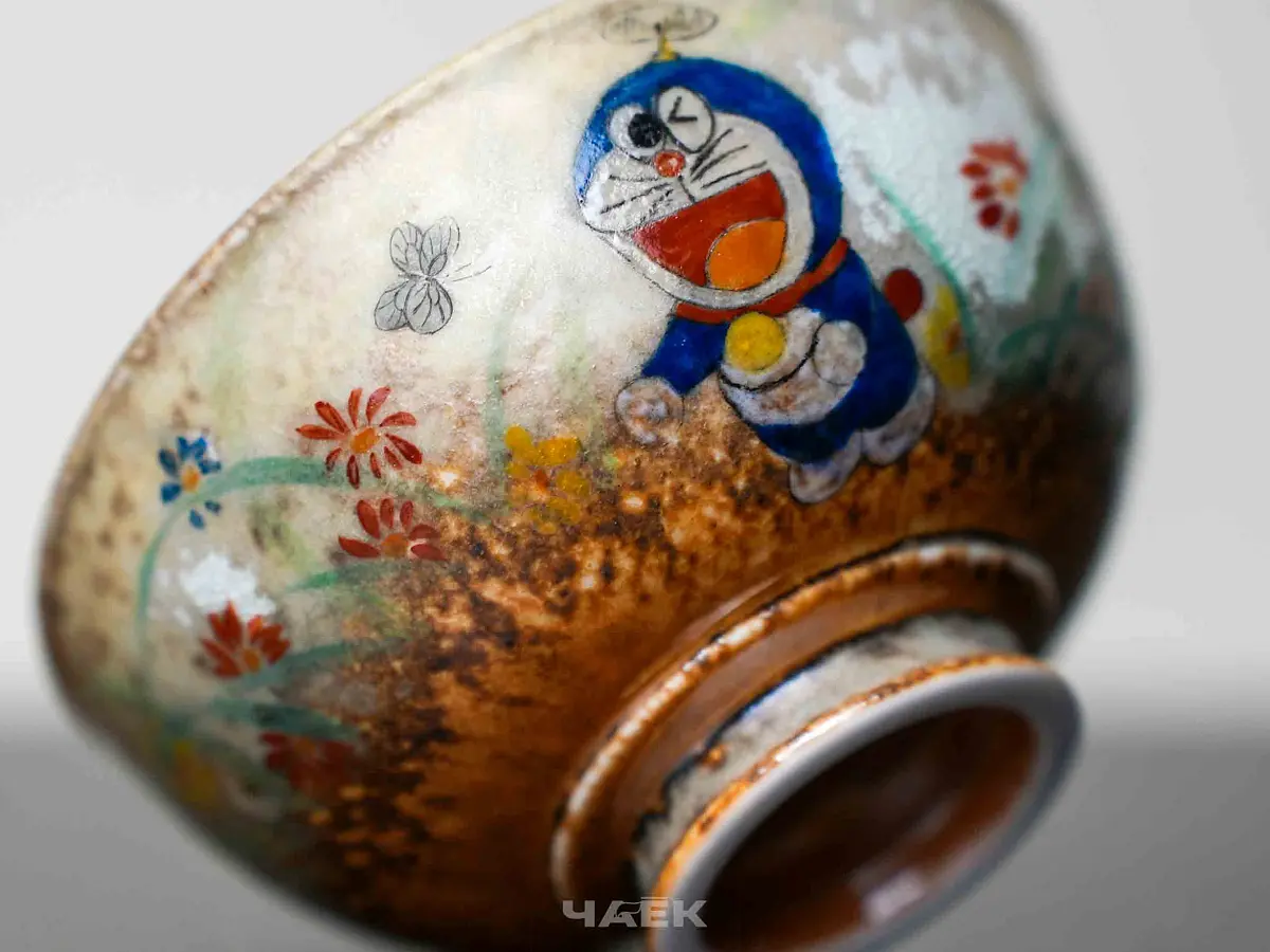 Пиала «Дораэмон» № 331, керамика Цзиндэчжэнь, 107 мл