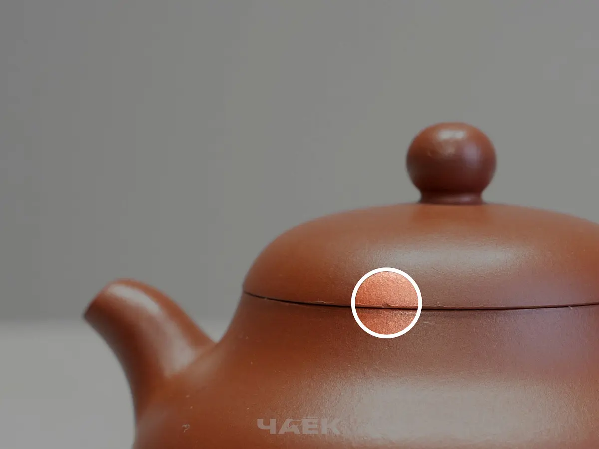 Исинский чайник, 120 мл, № 625