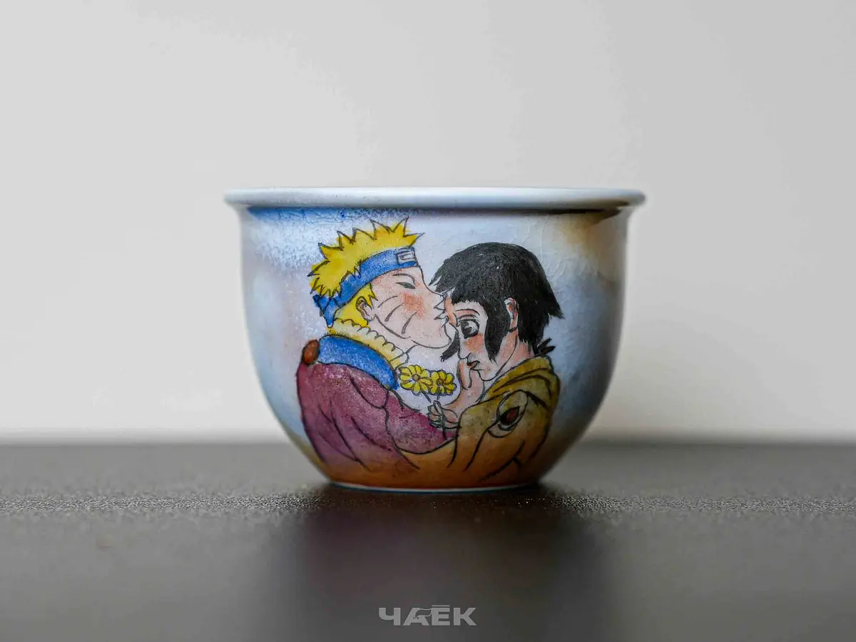 Пиала «НаруХина» № 318, керамика Цзиндэчжэнь, 111 мл