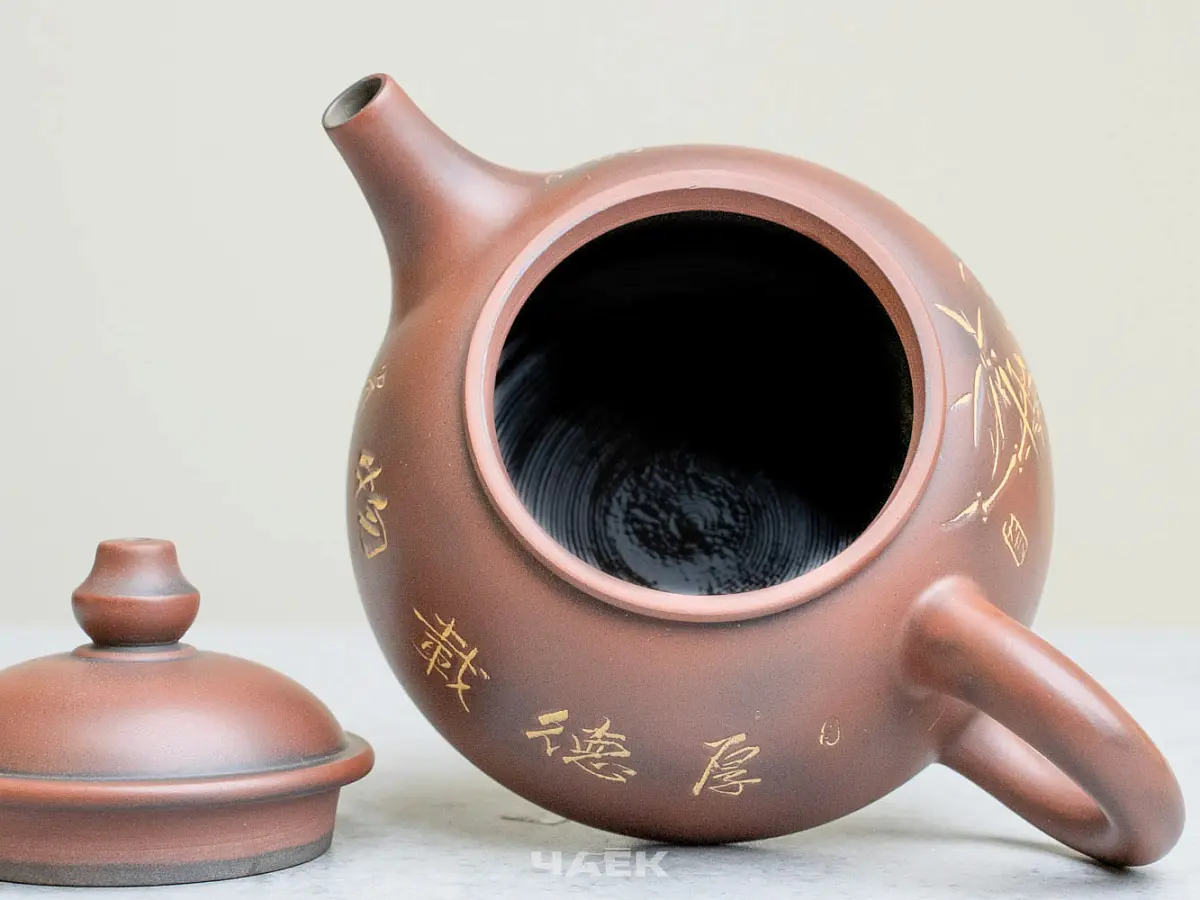 Чайник из Гуанси № 194, керамика Циньчжоу, 131 мл