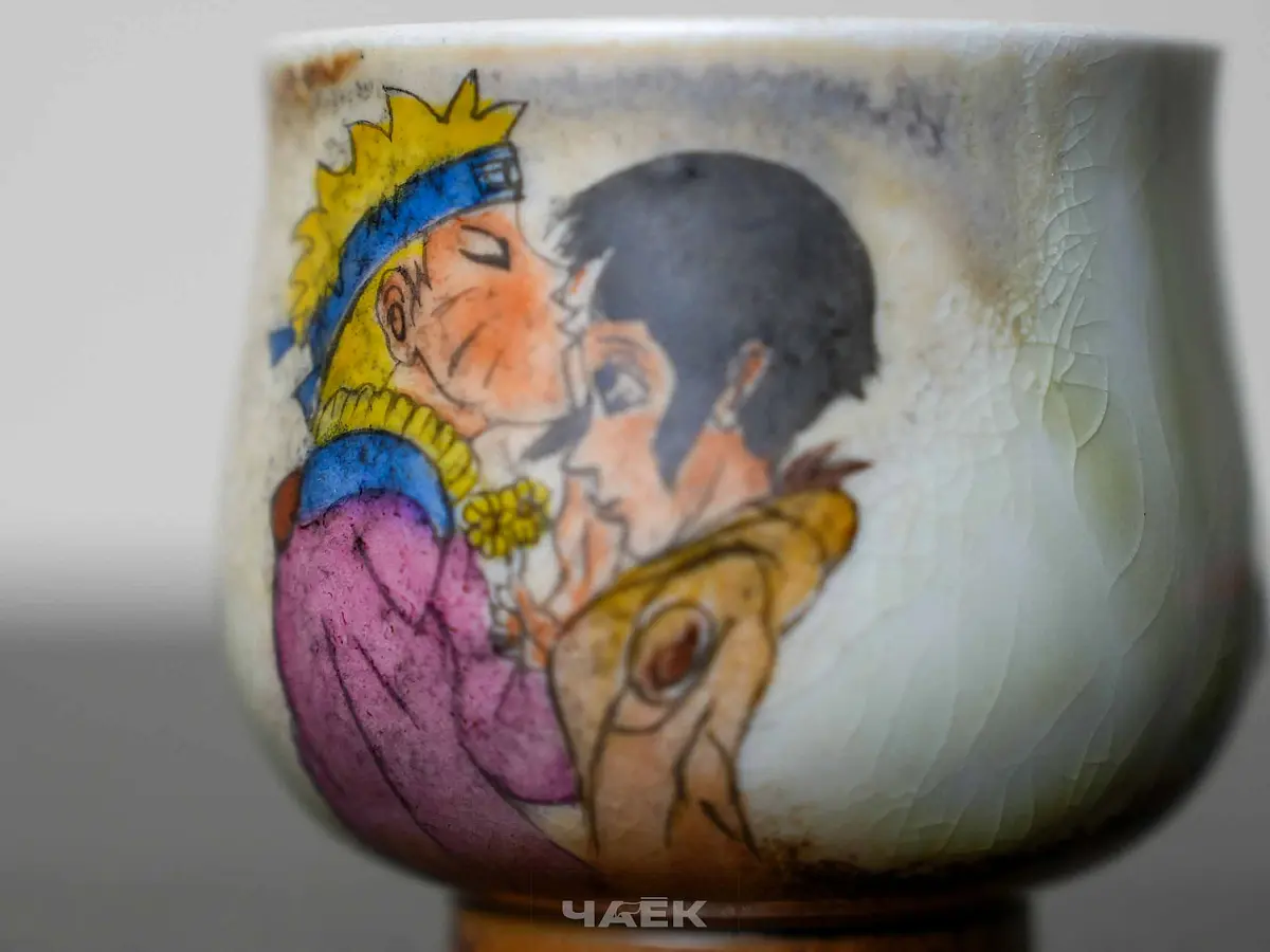 Пиала «НаруХина» № 341, керамика Цзиндэчжэнь, 88 мл