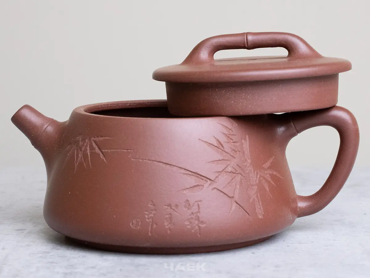 Исинский чайник, 175 мл, № 656