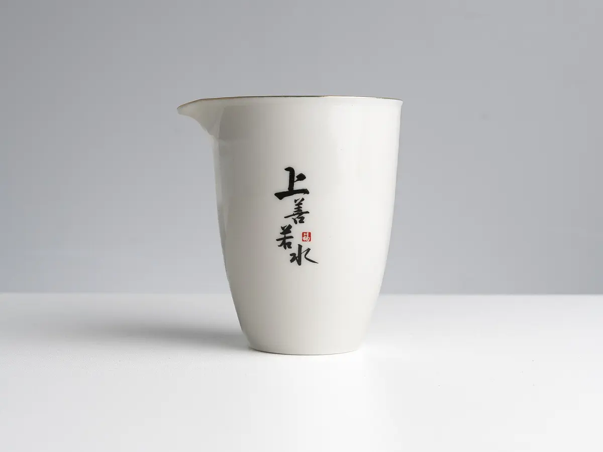 Сливник № 66, фарфор, 210 мл