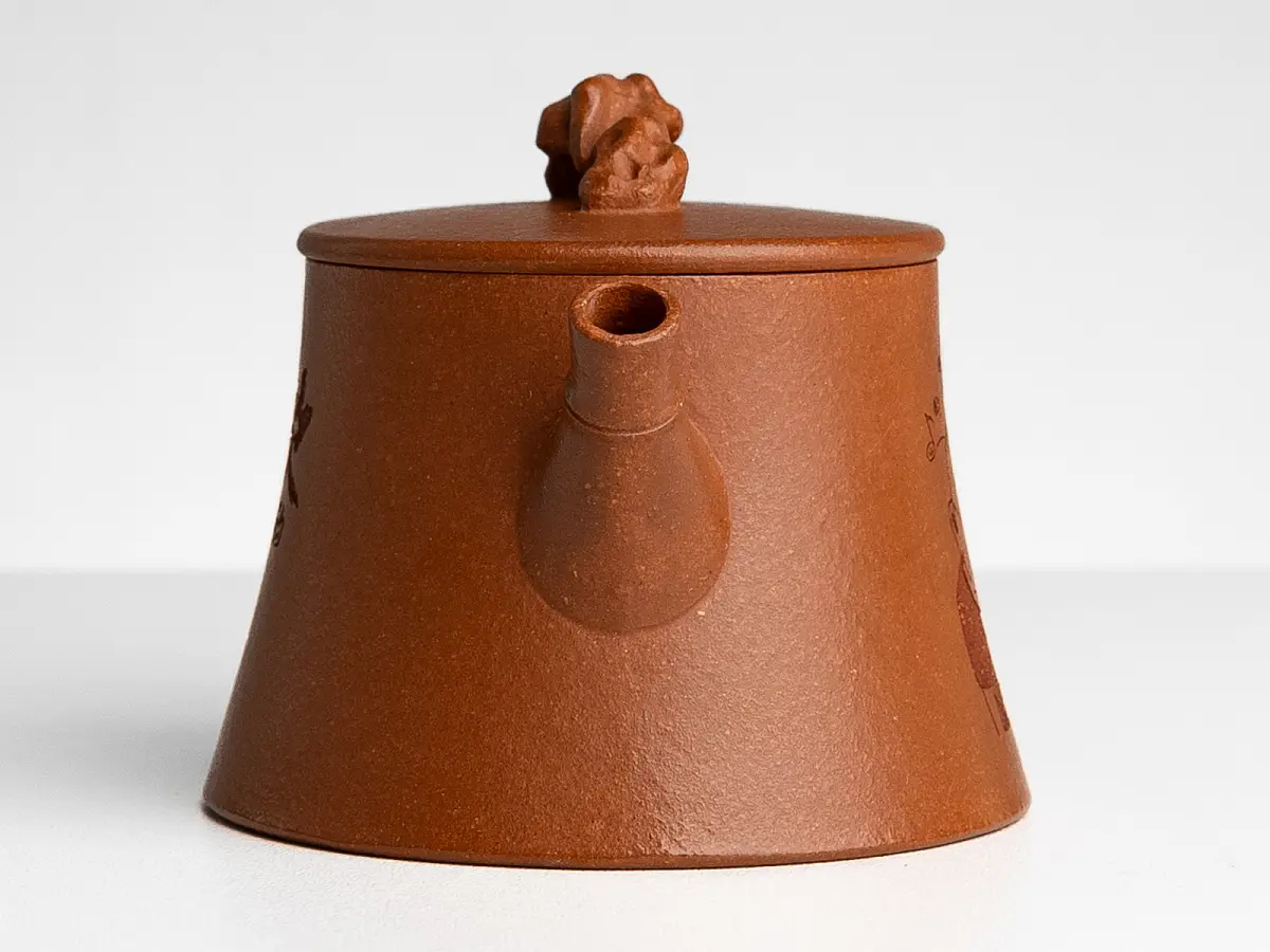 Исинский чайник, 116 мл, № 779