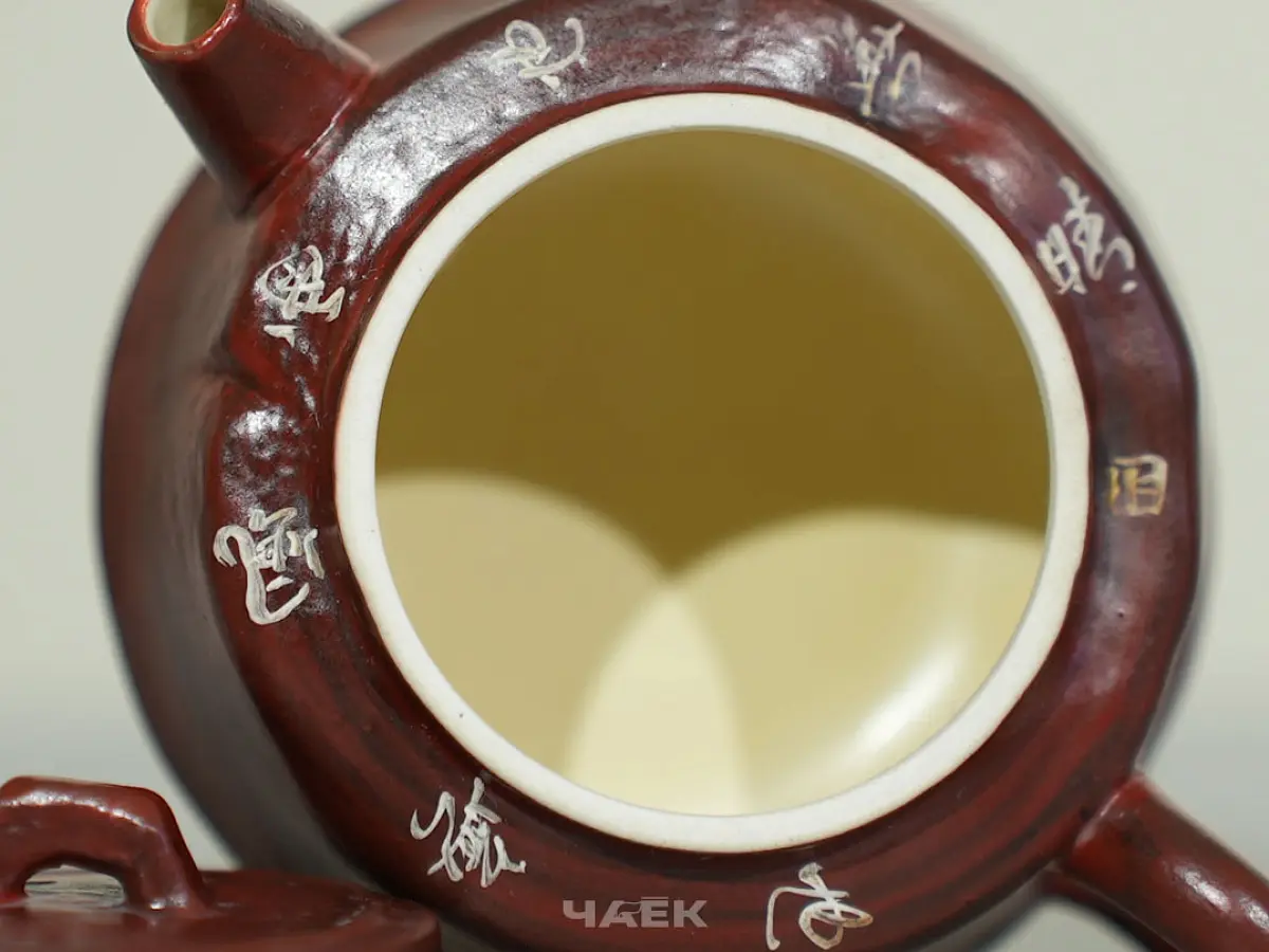 Чайник № 620, керамика Дэхуа, 95 мл