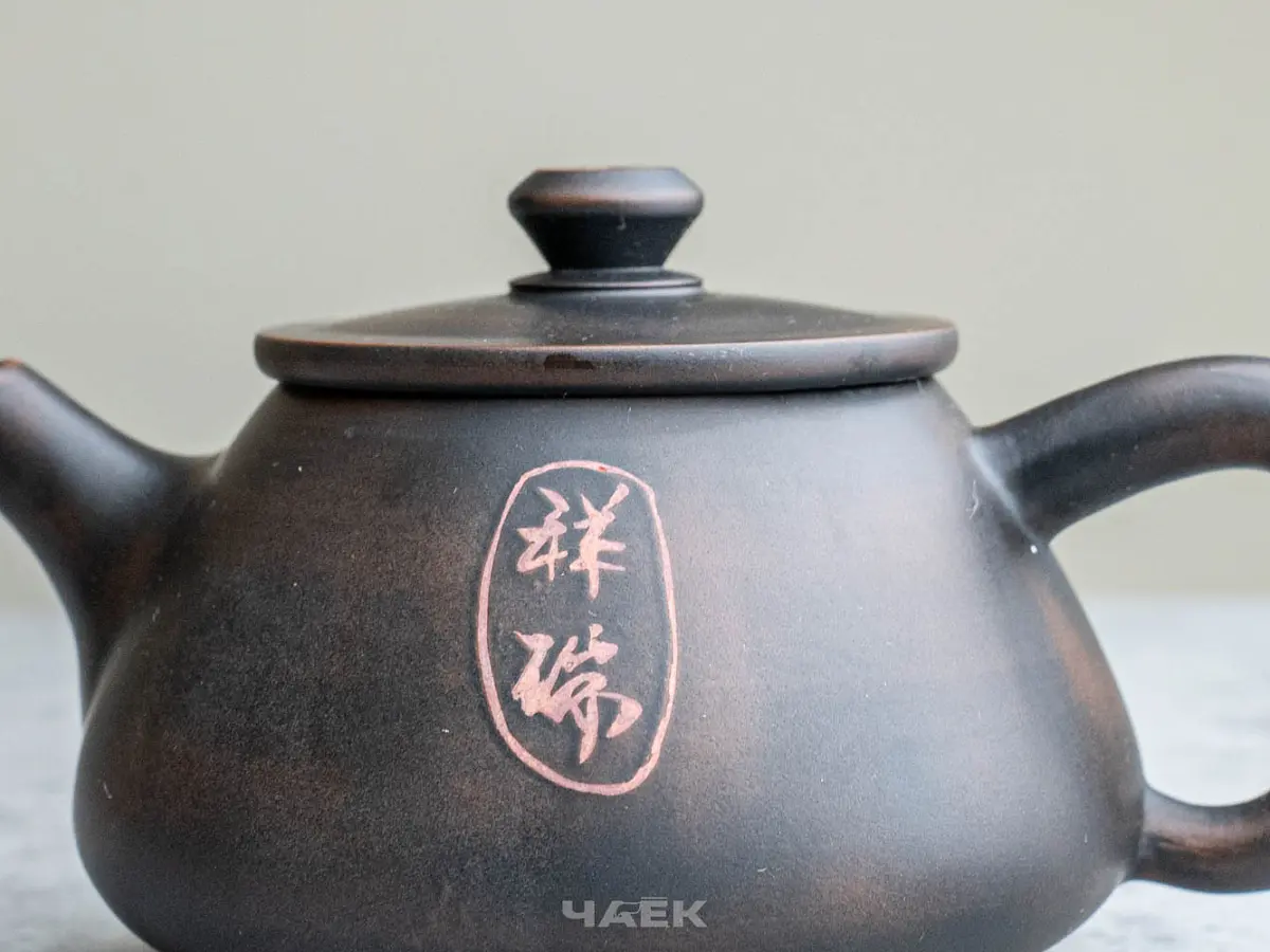 Чайник № 81 из керамики Цзяньшуй, 170 мл