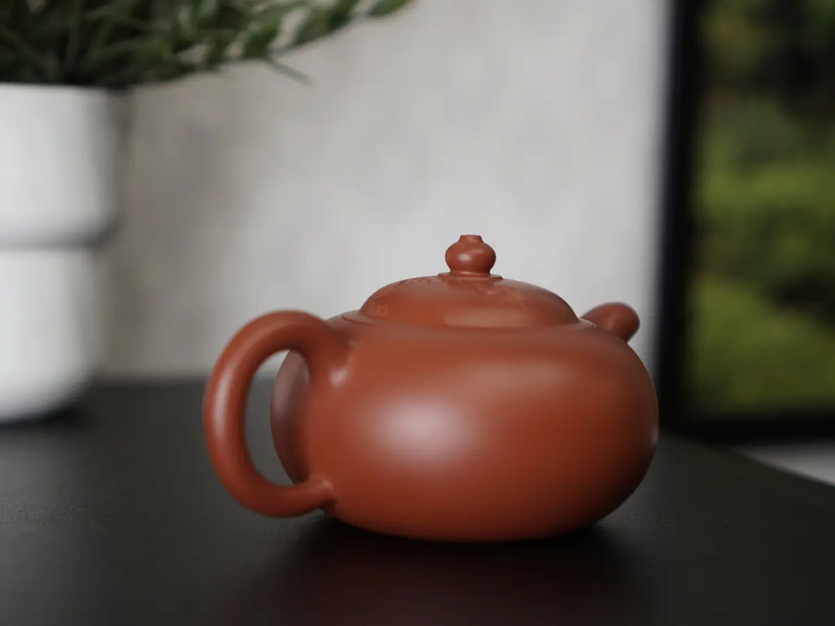 Исинский чайник, 140 мл, № 349