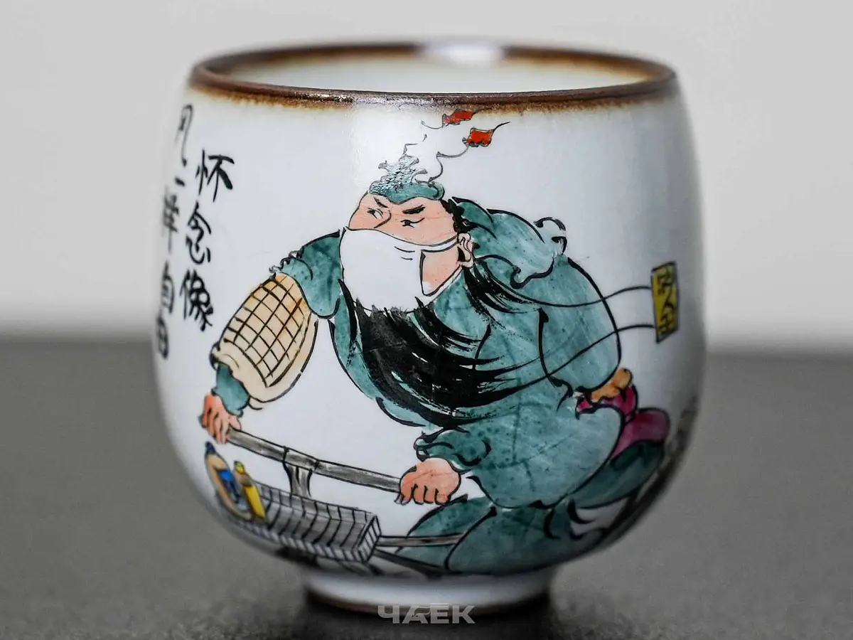 Пиала № 280, керамика Цзиндэчжэнь, 85 мл