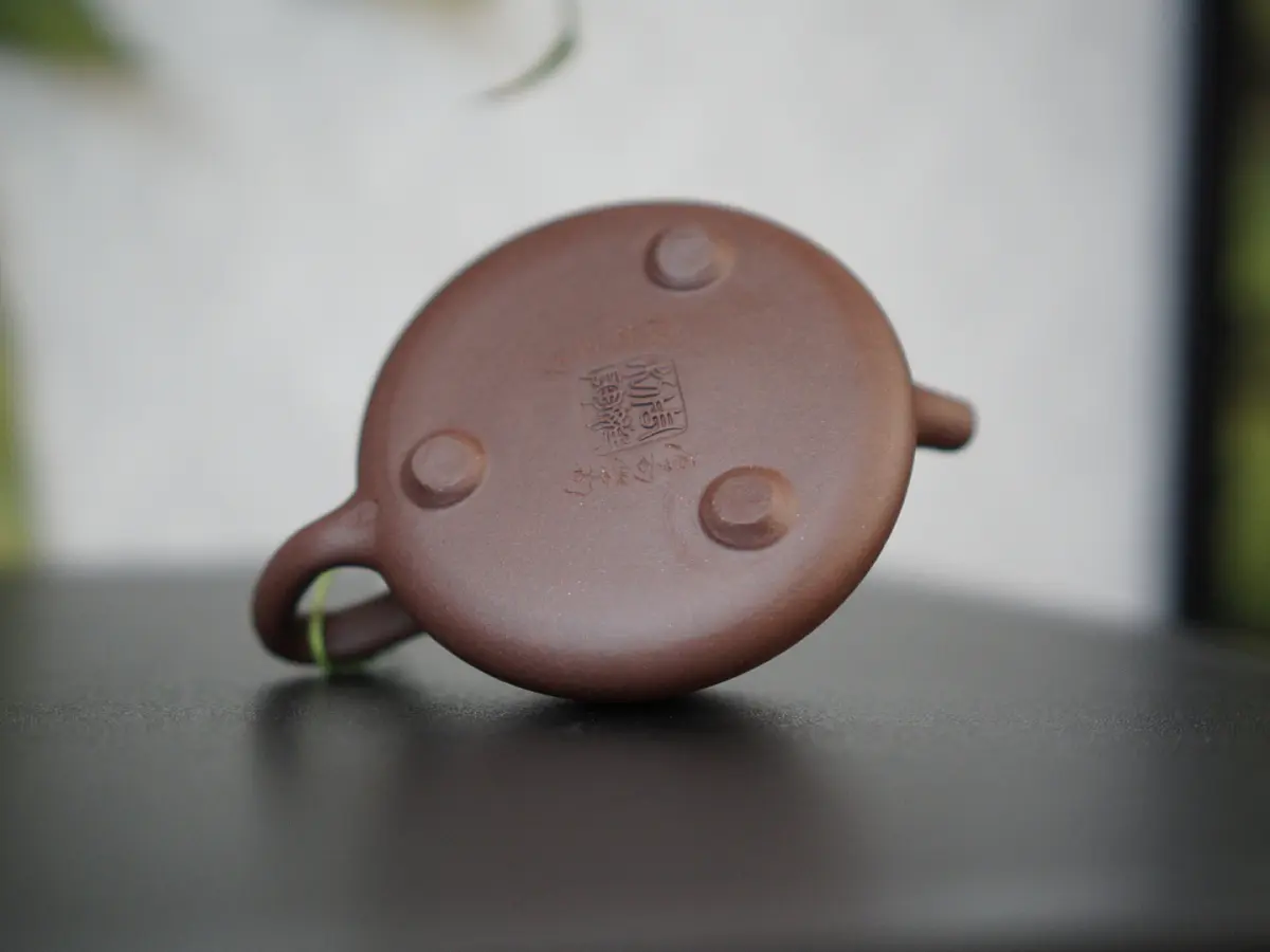 Исинский чайник, 80 мл, № 368