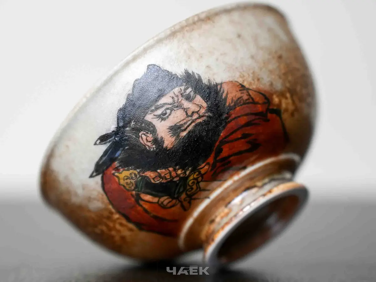 Пиала № 330, керамика Цзиндэчжэнь, 93 мл