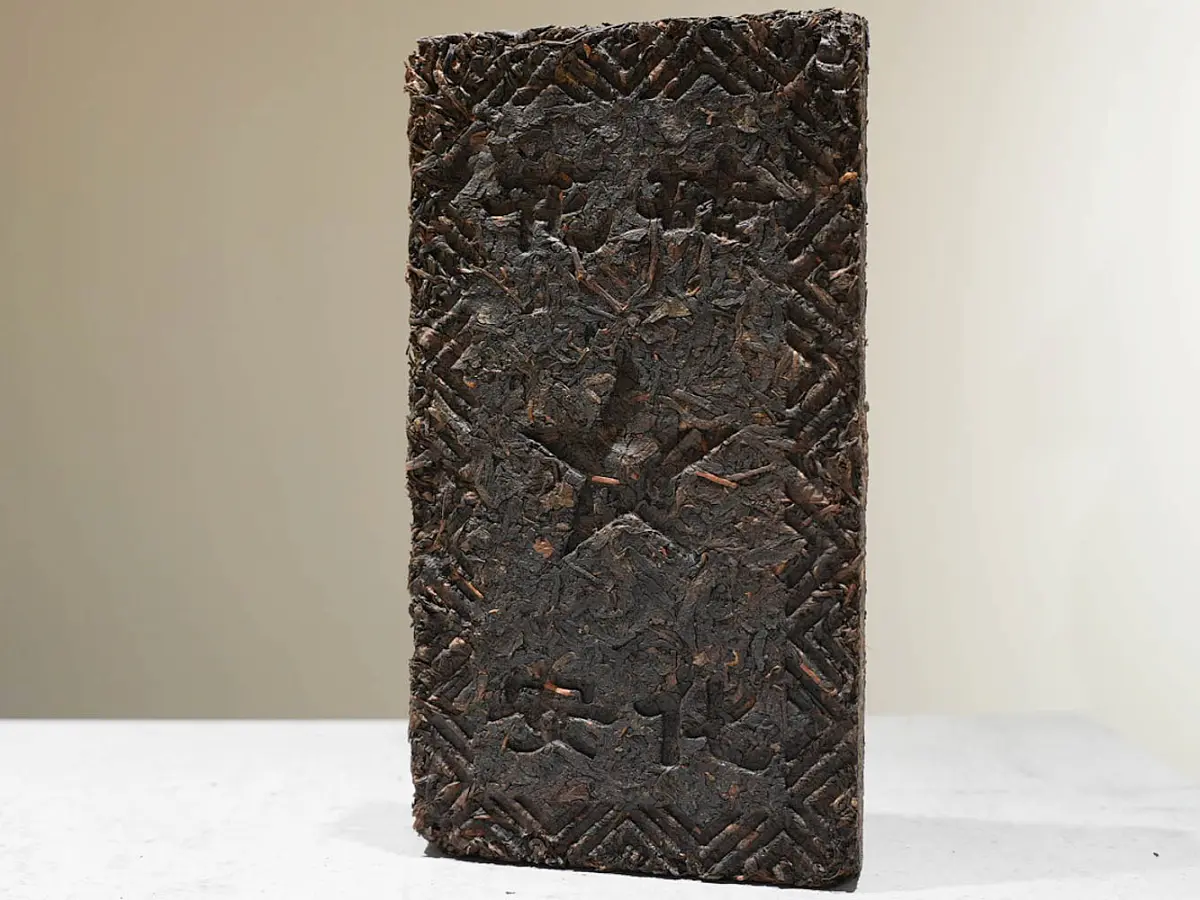 Хэй Ча Yuan Di Vintage, 2009 год