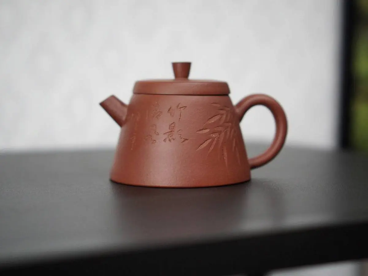 Исинский чайник, 130 мл, № 111