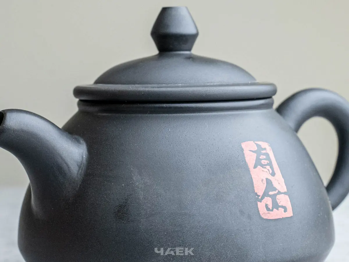 Чайник № 84 из керамики Цзяньшуй, 222 мл