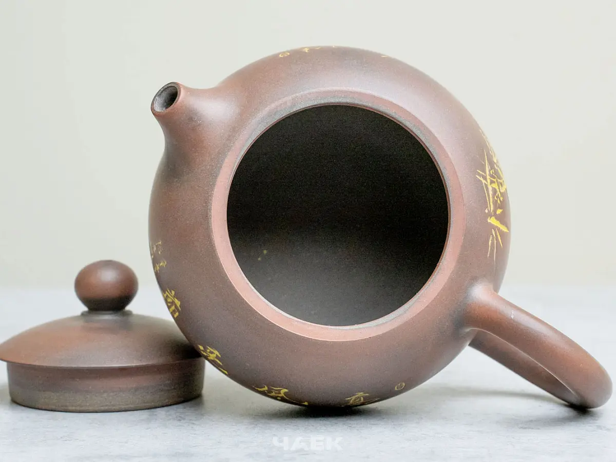 Чайник из Гуанси № 174, керамика Циньчжоу, 134 мл