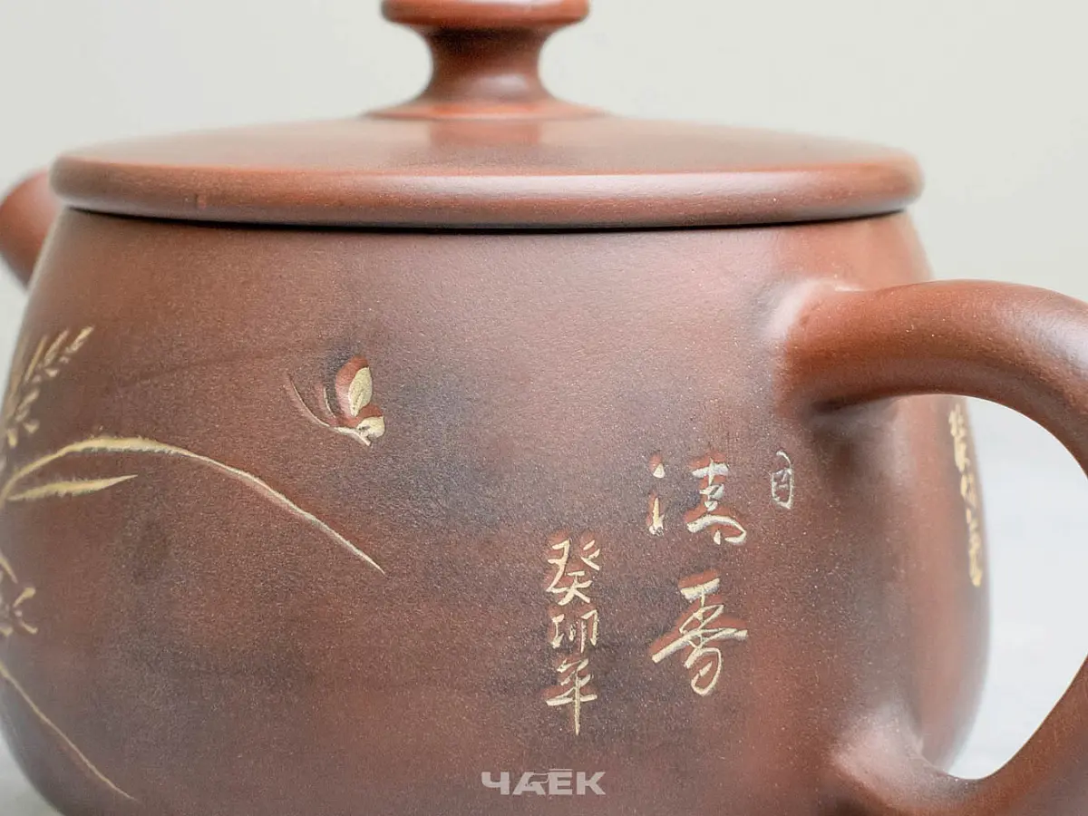 Чайник из Гуанси № 160, керамика Циньчжоу, 153 мл
