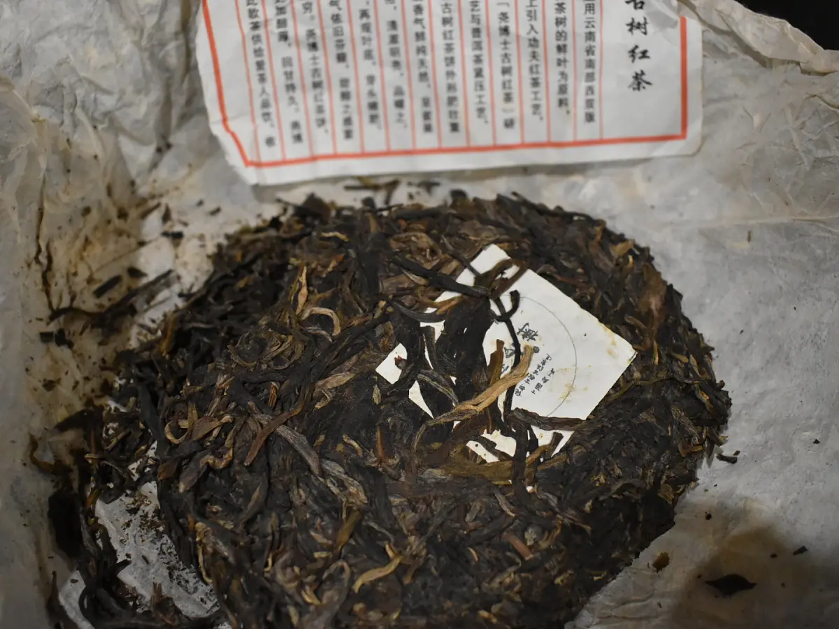 Хе Кай Гу Шу, 2017 год