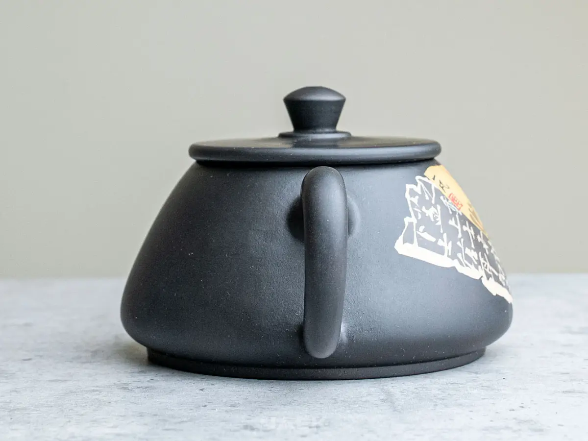 Чайник № 80 из керамики Цзяньшуй, 140 мл