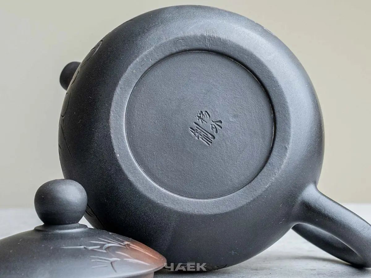 Чайник № 85 из керамики Цзяньшуй, 210 мл