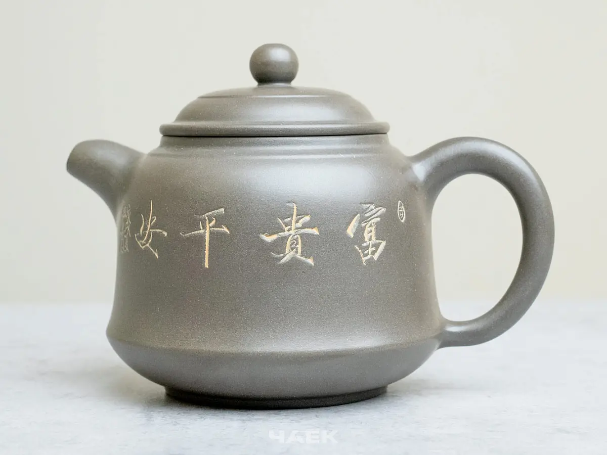 Чайник из Гуанси № 163, керамика Циньчжоу, 185 мл