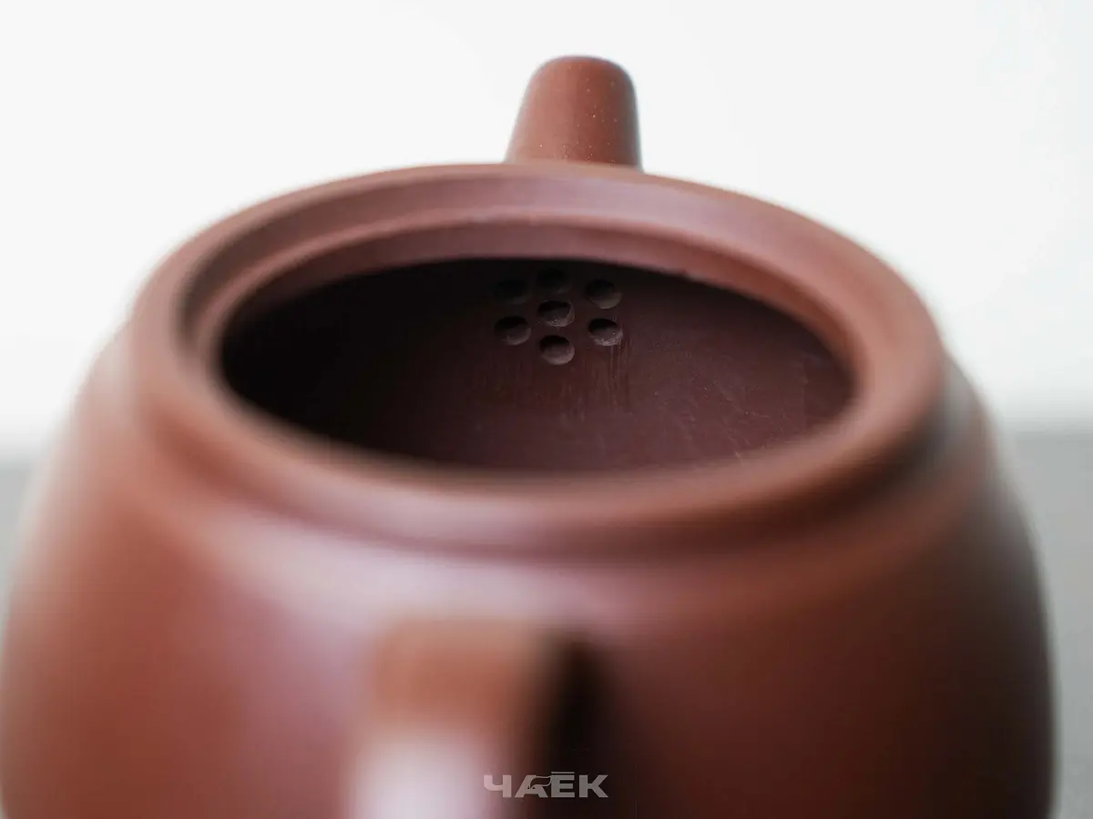 Исинский чайник, 155 мл, № 567