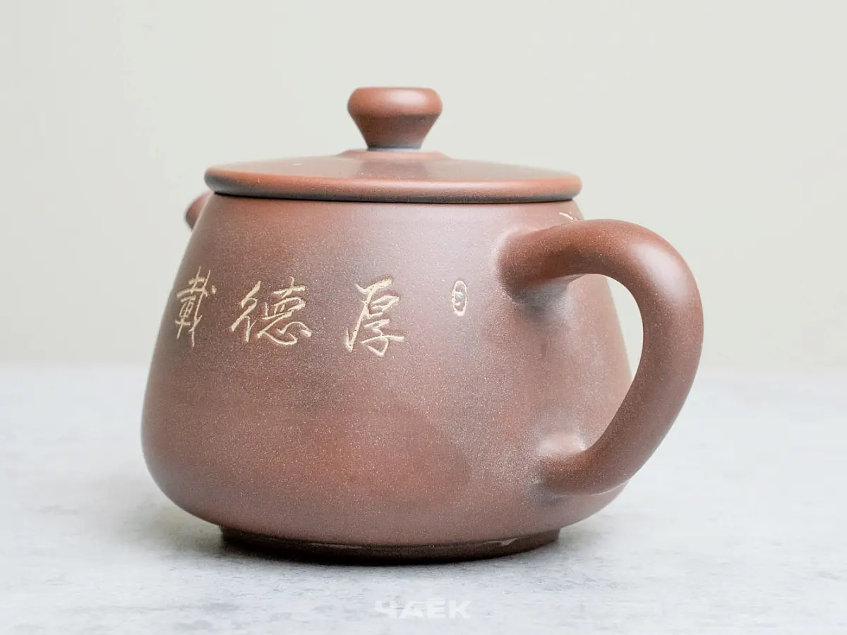 Чайник из Гуанси № 171, керамика Циньчжоу, 119 мл