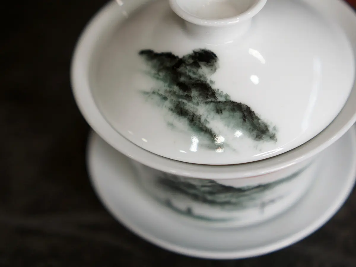 Гайвань 41, фарфор, 190 мл