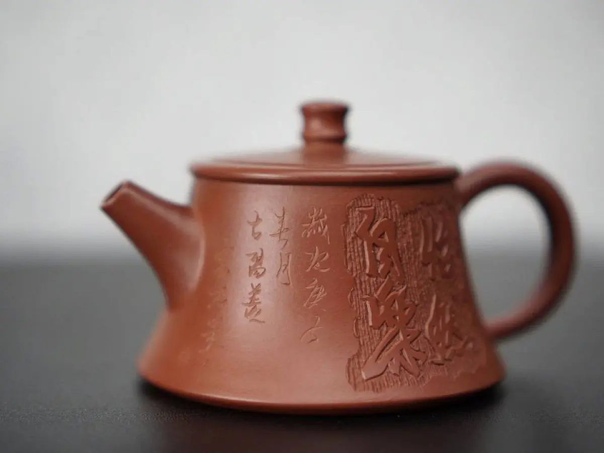 Исинский чайник, 90 мл, № 22