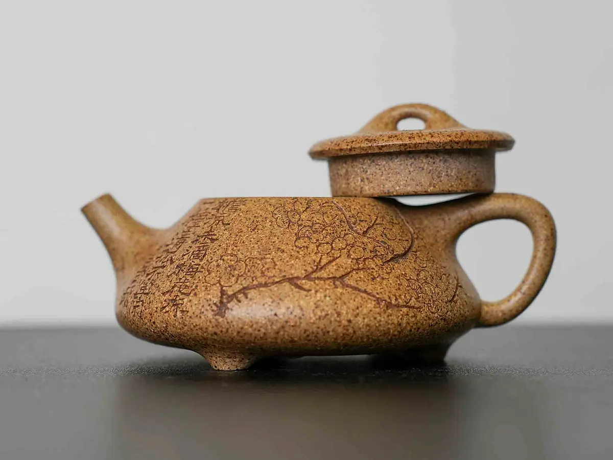 Исинский чайник, 150 мл, № 521