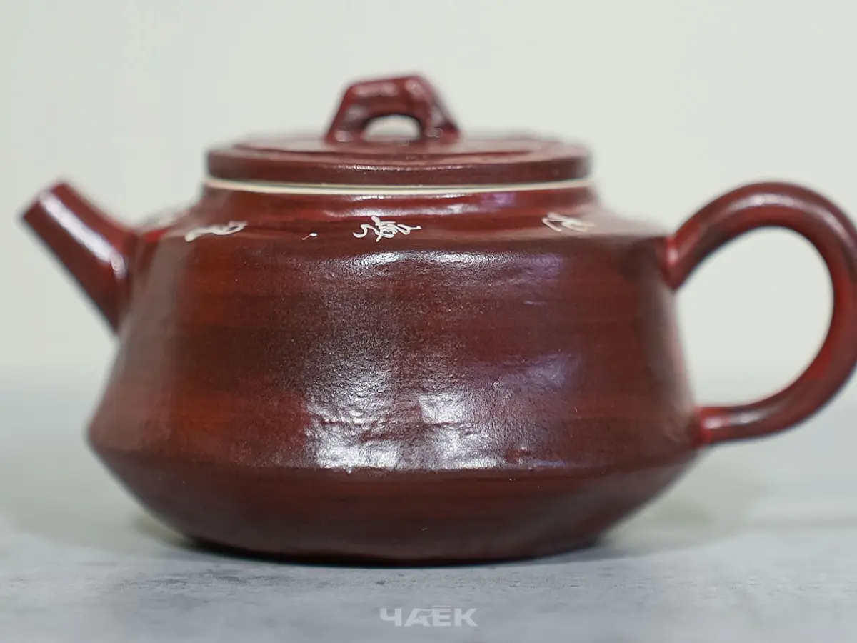 Чайник № 620, керамика Дэхуа, 95 мл