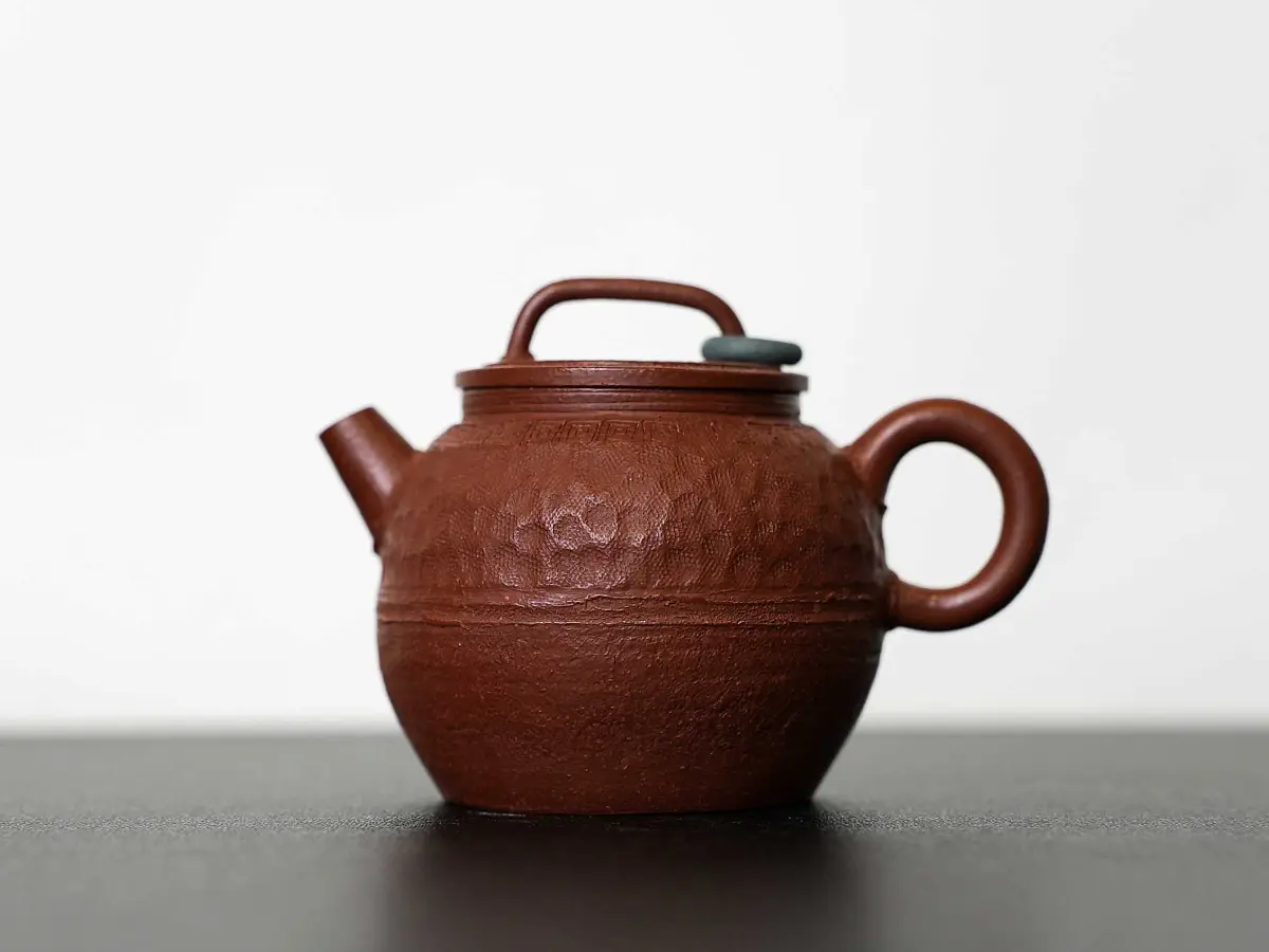 Исинский чайник, 196 мл, № 528