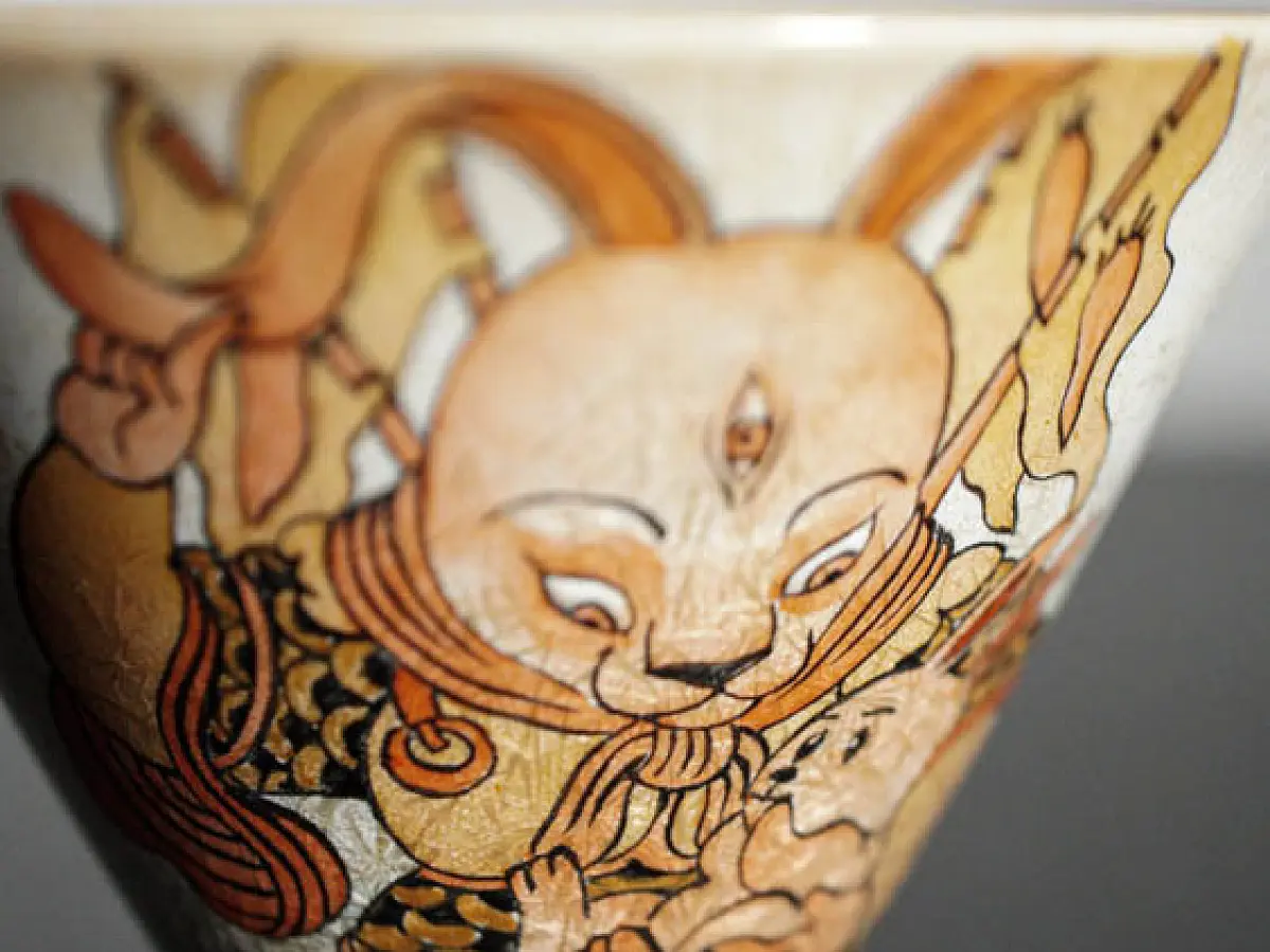 Пиала № 249, керамика Цзиндэчжэнь, 70 мл