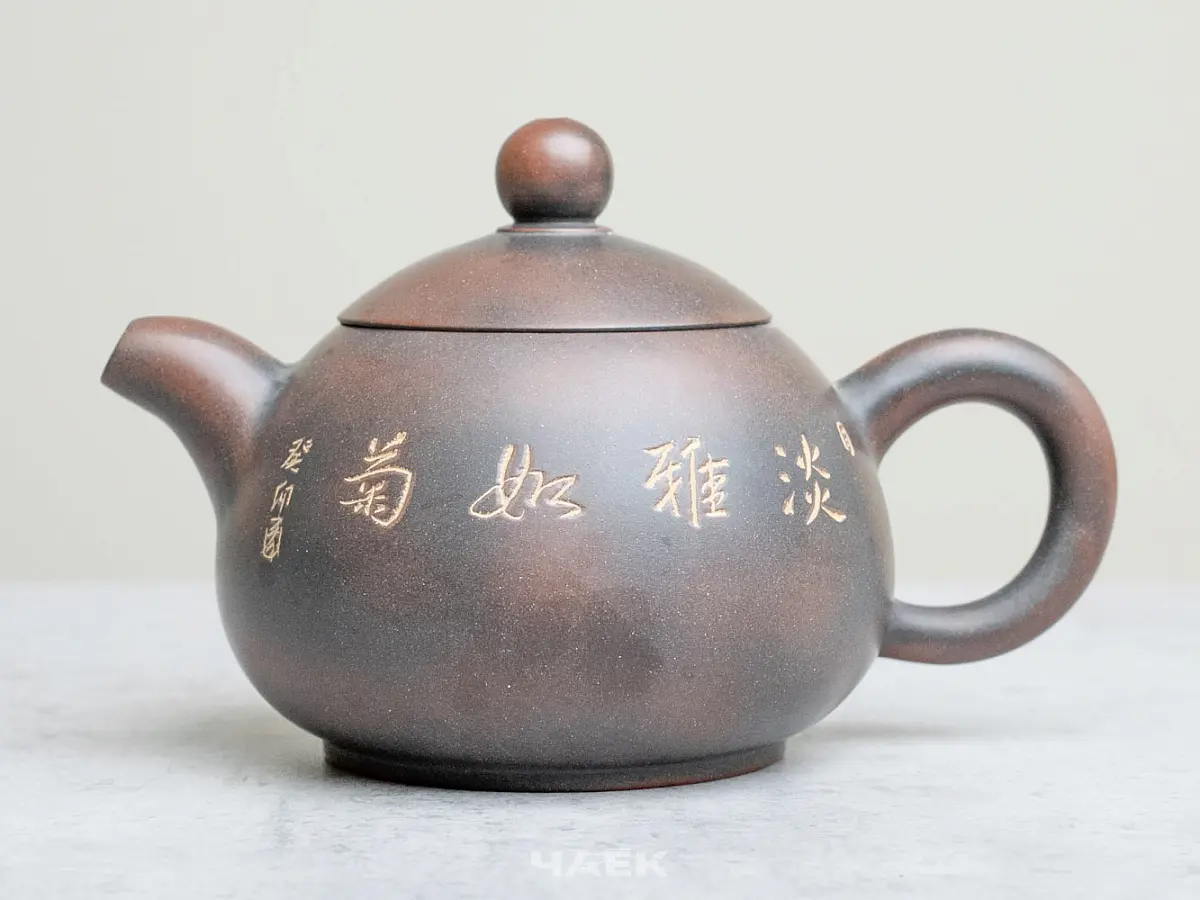 Чайник из Гуанси № 169, керамика Циньчжоу, 145 мл