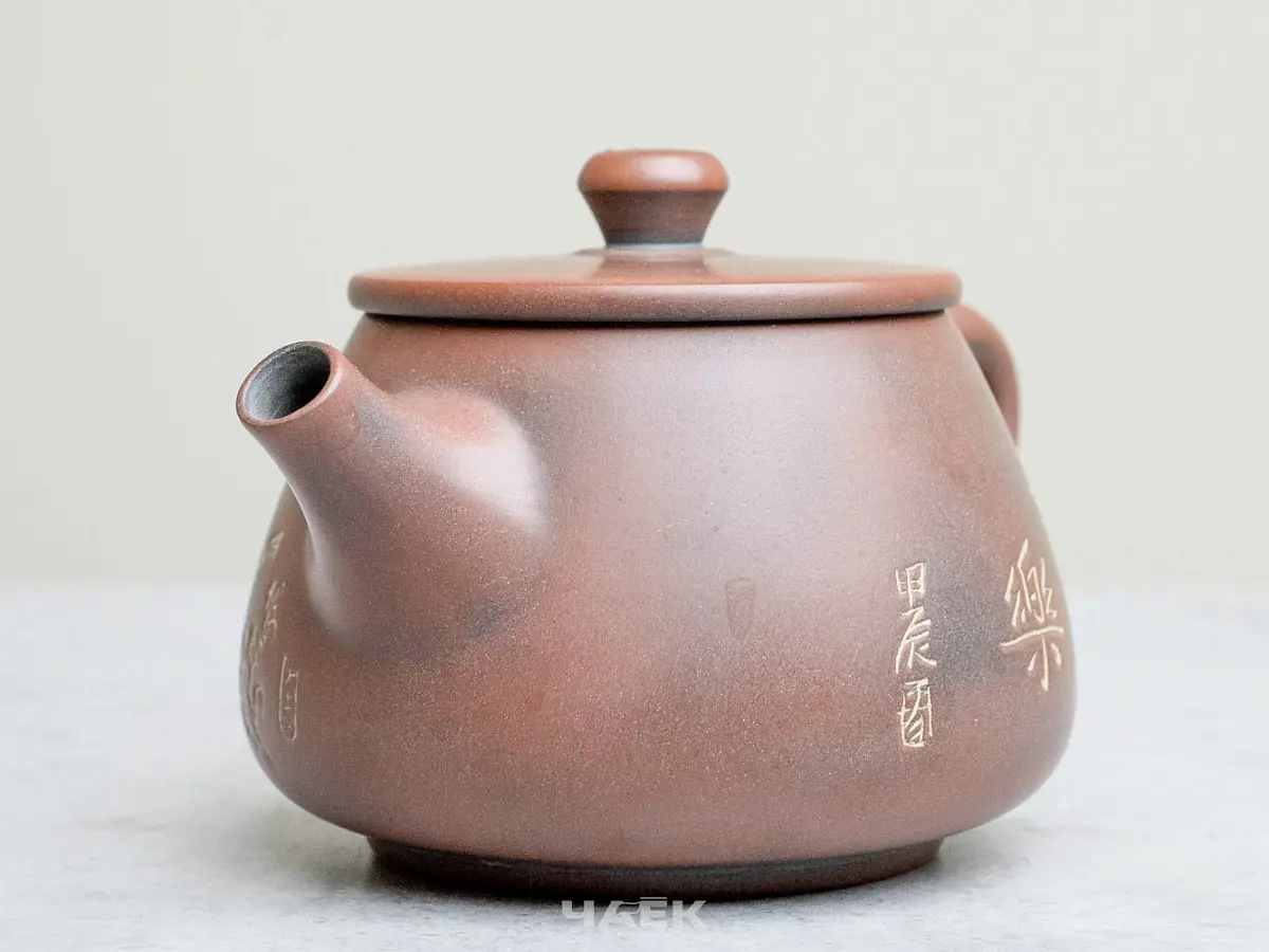 Чайник из Гуанси № 167, керамика Циньчжоу, 117 мл