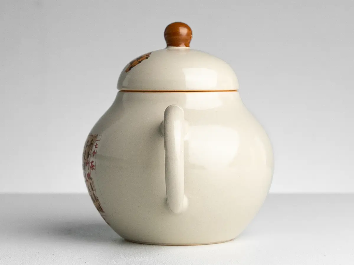 Чайник № 572, керамика Цзиндэчжэнь, 106 мл