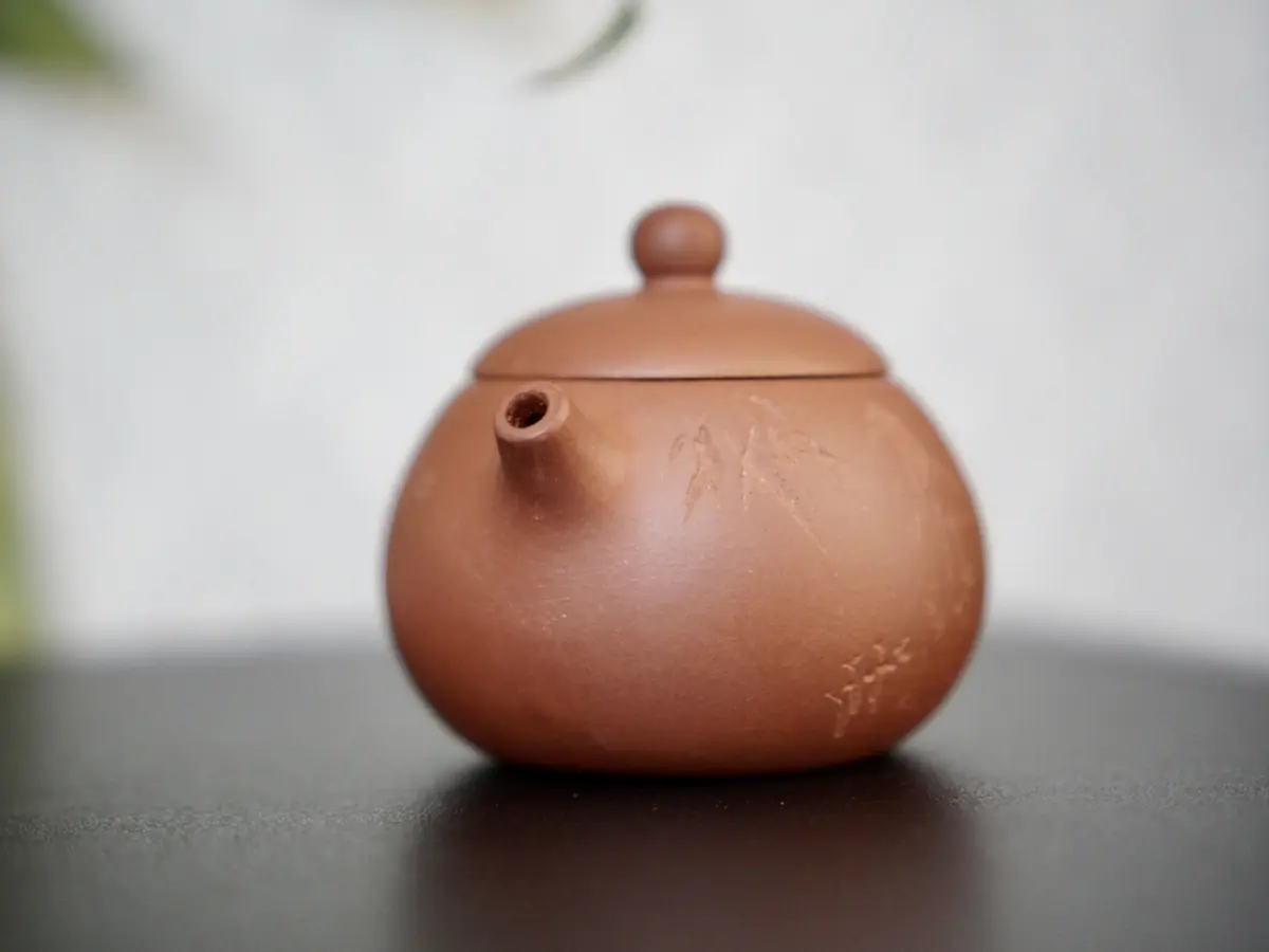 Исинский чайник, 125 мл, № 369