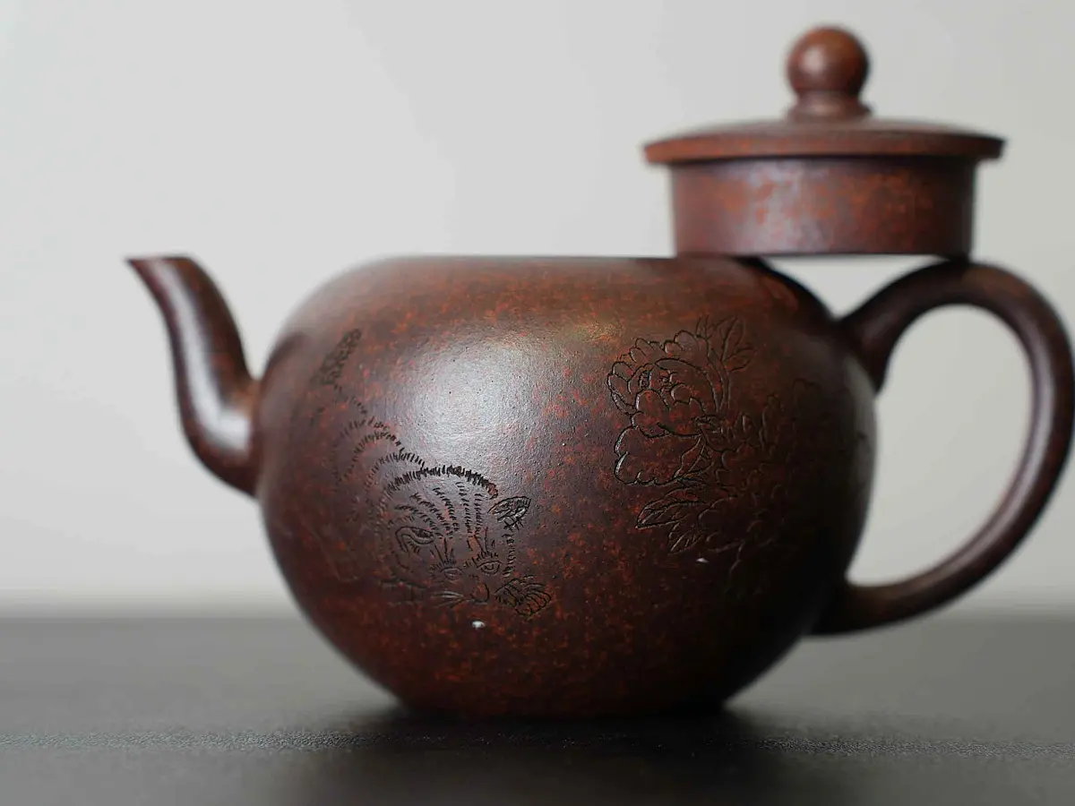 Исинский чайник, 170 мл, № 547